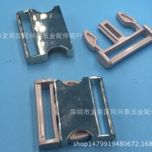 箱包配件书包插扣安全搭扣 半合金半塑料1寸插扣对扣38MM织带