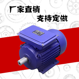 ���RYLϵ�І����\�D����0.75KW����늄әC220v늙C�R�_3ȫ�~����