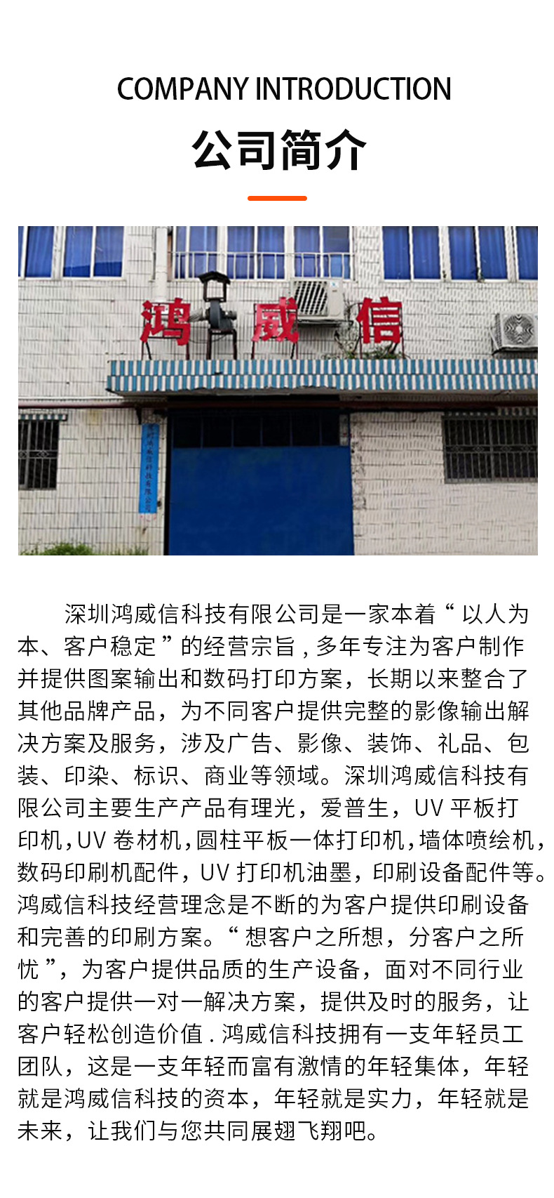 O1CN0114WWmk29Ci7UmEfag_!!3946188032-0-cib.jpg?__r__=1676706539830