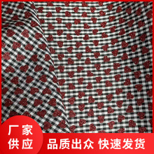 现货全涤0.5黑白格子布印心形 撒金葱粉，圣诞节蝴蝶结锁边带