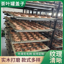 �S�����l�A��ľ�w�������w���ܷ��w��ľ���~���w��ľ�|������w��