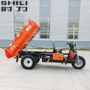 井下矿用电动液压翻斗车