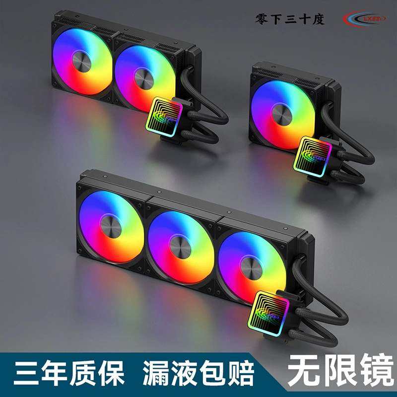 30 градусов ниже нуля с водяным охлаждением 120/240/360 компьютер с водяным охлаждением процессор компьютер радиатор 1700 вентилятор AM