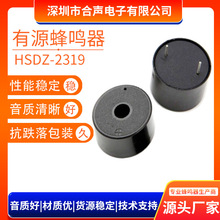 ���������ӡ�2319��Դѹ��ʽ������ 3-24V��Դ�����������������