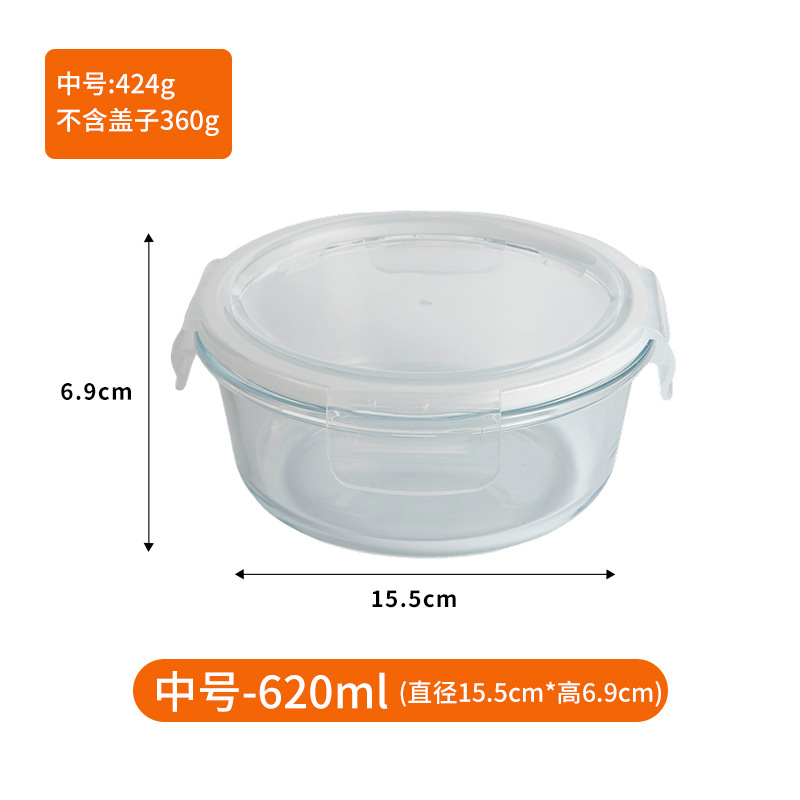 620ml redondo transparente sin poros ordinario