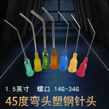 ����c�z�ݿڏ���^45�ȏ��^��c�z�C��^�����c�zᘾ׉T�z 1.5��