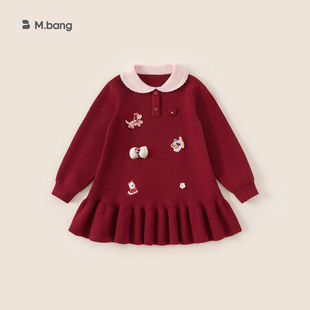 嶌�ͯ�b��ͯȹ�ӹ�������ë��ȹŮ���B��ȹᘿ�ë����ůСͯ���