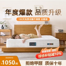 ���������|ϯ��˼��������ӛ���޴��|���ǾƵ�������ҏ��ɴ��|