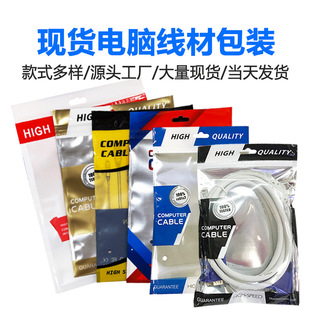 ��Ӱ��b��hdmi���Ӻ���ӾGɫ�Դ�������Է����X�����m�ܷ��