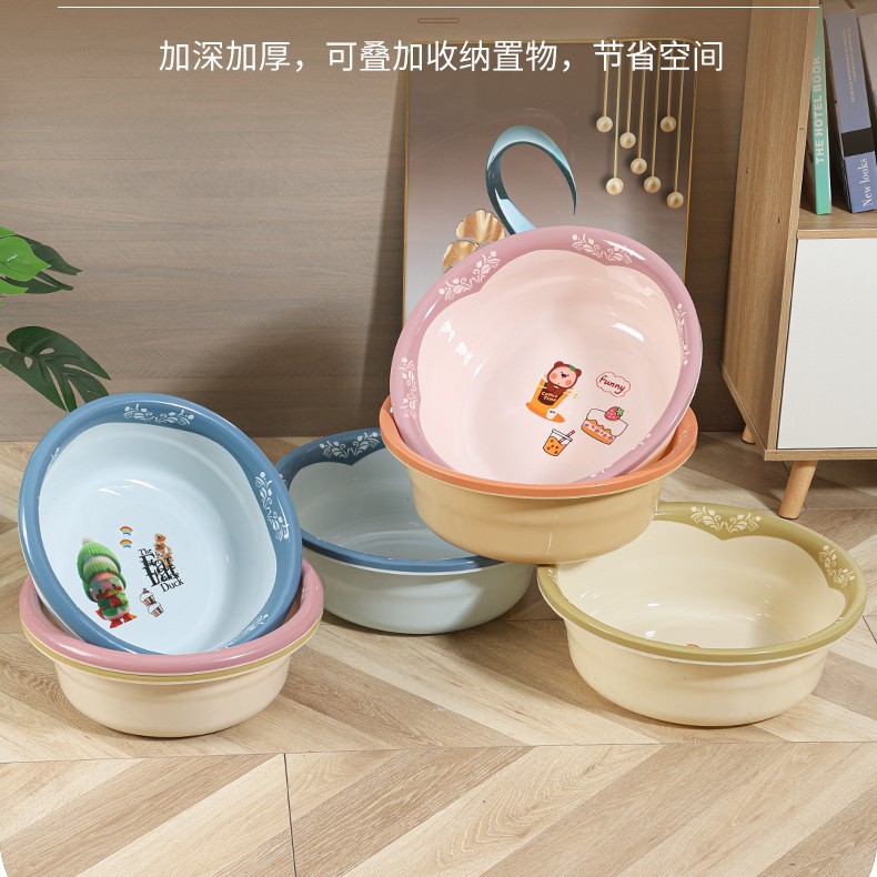 加厚双色大号洗脸盆学生塑料盆可按需印刷公卫活动宣传礼品盆