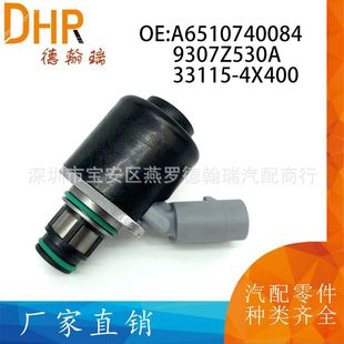 A6510740084 9307Z530A�m�ñ��YӋ����Ԫ늴��y33115-4X400