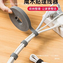 �S���ձ��������ռ{ħ�g�N����������������������X늾��̶���