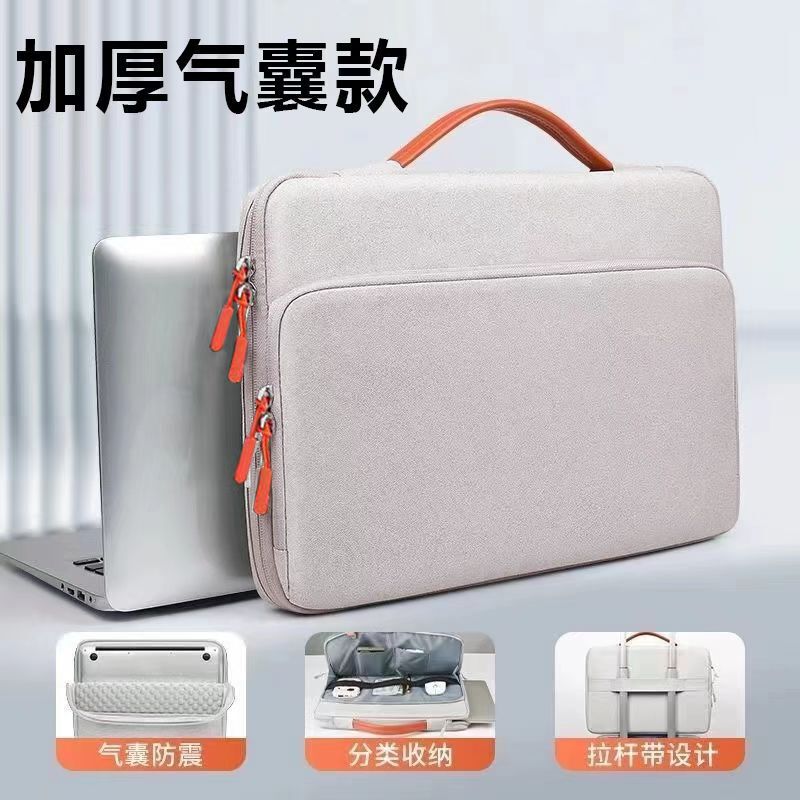 Cross-border Laptop Bag for Apple Lenovo Huawei Xiaomi 16-inch Airbag Shockproof Notebook Inner Bag