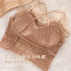 Summer lace back latex pad wireless Internet celebrity popular French camisole wrapped chest women's underwear