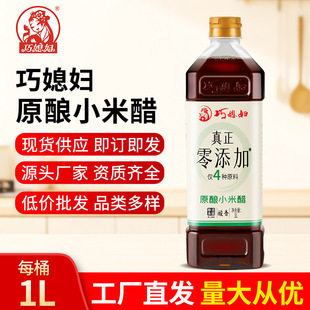 ��ϱ�D1L������С�״�%����ʳ���ӄ�����״׶�Ҏ����Ӵ���