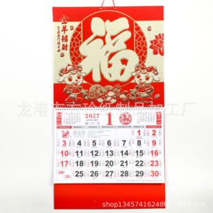 2027���֒�v�𲭸��Ƹ��ʚv�����S�v���v�՚v��̖�����R�qlogo