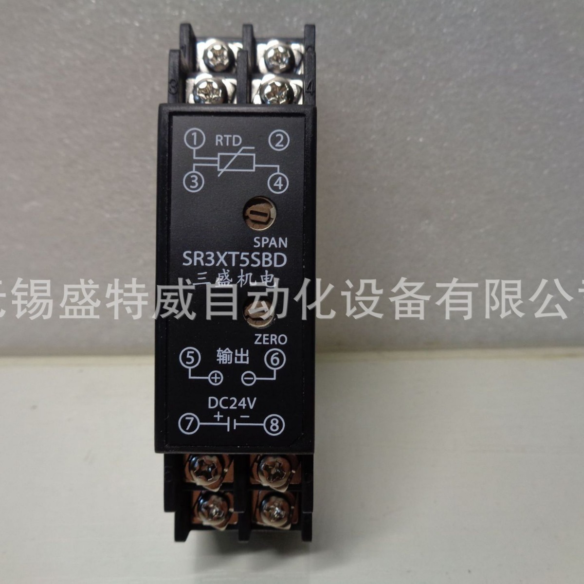 原装现货   SR3XT5SBD  热电阻温度隔离变送器 接线基座