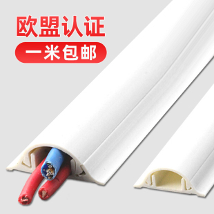 ��ճ����pvc��A�������b�����ړ��l���ȵ����߾����[���b�