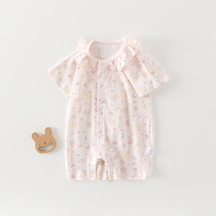 �ļ�����냺�B�w��a���Ů��������Ҿӷ�����������͸��˯��