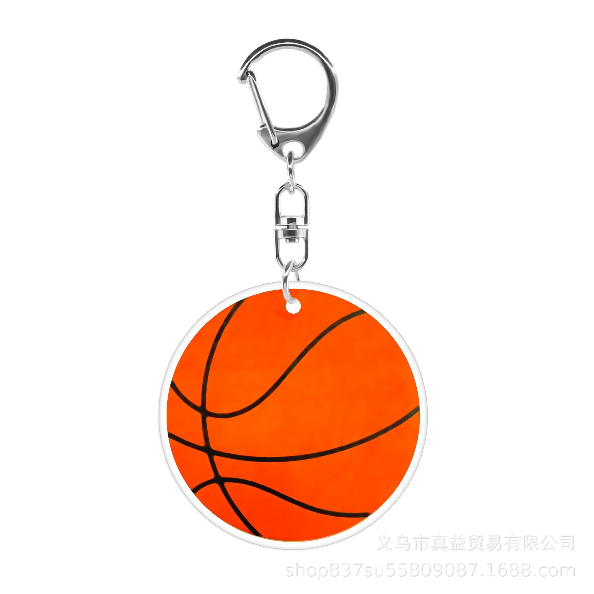 Colgante transfronterizo 67 llaveros de fútbol 2D plano creativo colgante de Navidad acrílico béisbol baloncesto rugby pelotón image 17