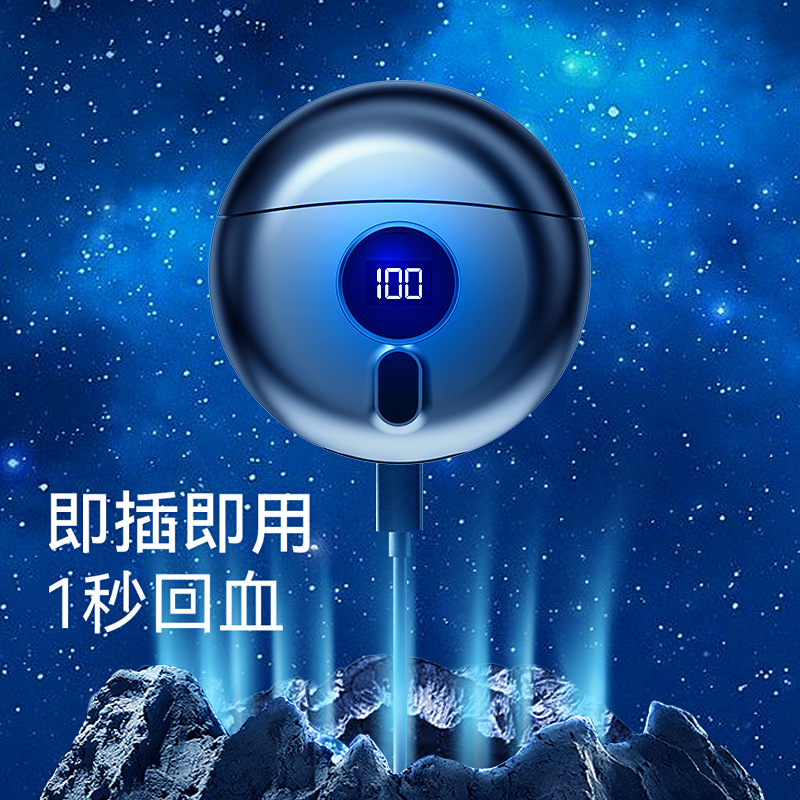 New Mini Flying Saucer Electric Shaver Outdoor Travel Portable Rechargeable Men's Razor