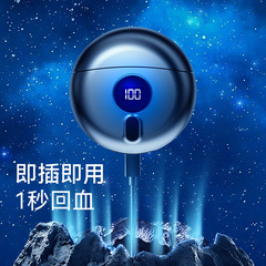 New Mini Flying Saucer Electric Shaver Outdoor Travel Portable Rechargeable Men's Razor