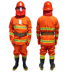Forest Fire Fighting Flame Retardant Heat Insulation Clothing Orange Split Fire Fighting Clothing Fire Rescue Clothing