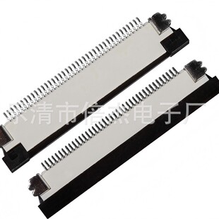 ֱ��FFC/FPC0.5D�Ͱ���~���ͺ�Ƭ����ʽ��/�½���|�B��������