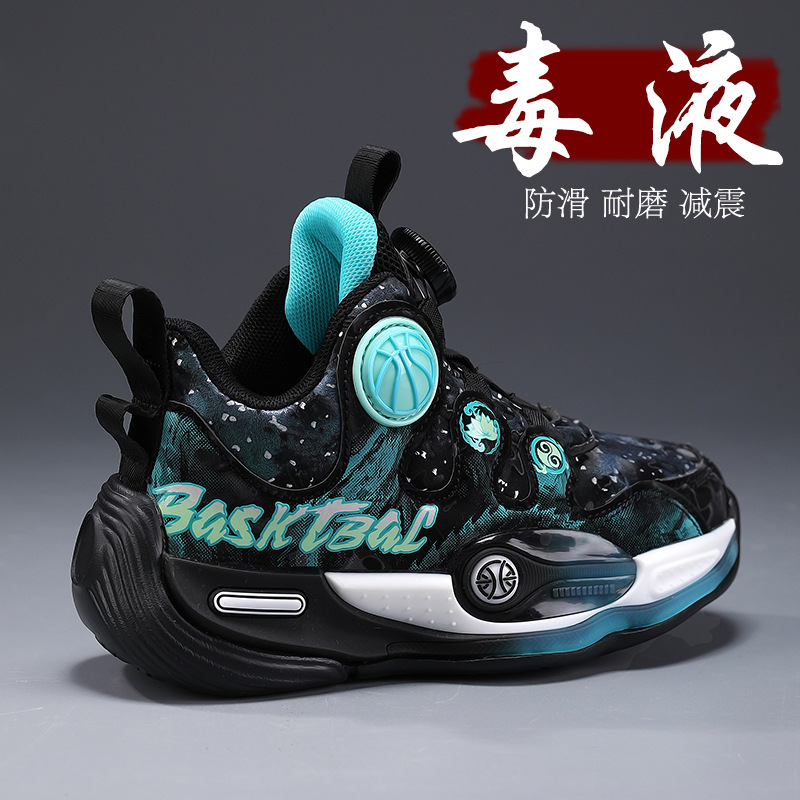 Zapatos de algodón para niños invierno 2025 nuevos zapatos de baloncesto para niños calentados y gruesos niños