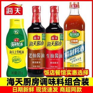 ���ļ��ס������{�ϽM��4�������u���ϳ��ϵ�����Ͼ��{�ϽM���b