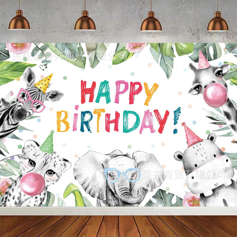 Amazon Jungle Wildlife Theme Children's Photography Background Cloth Birthday Party Decoration Banner