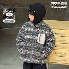童装男童羊羔毛外套2025冬季新款儿童夹棉衣服大童秋冬加厚上衣潮