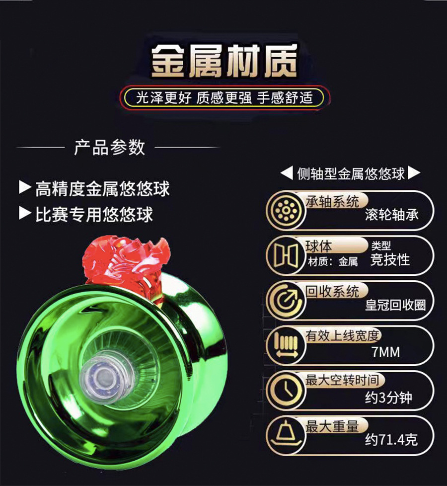 详情全_06.jpg
