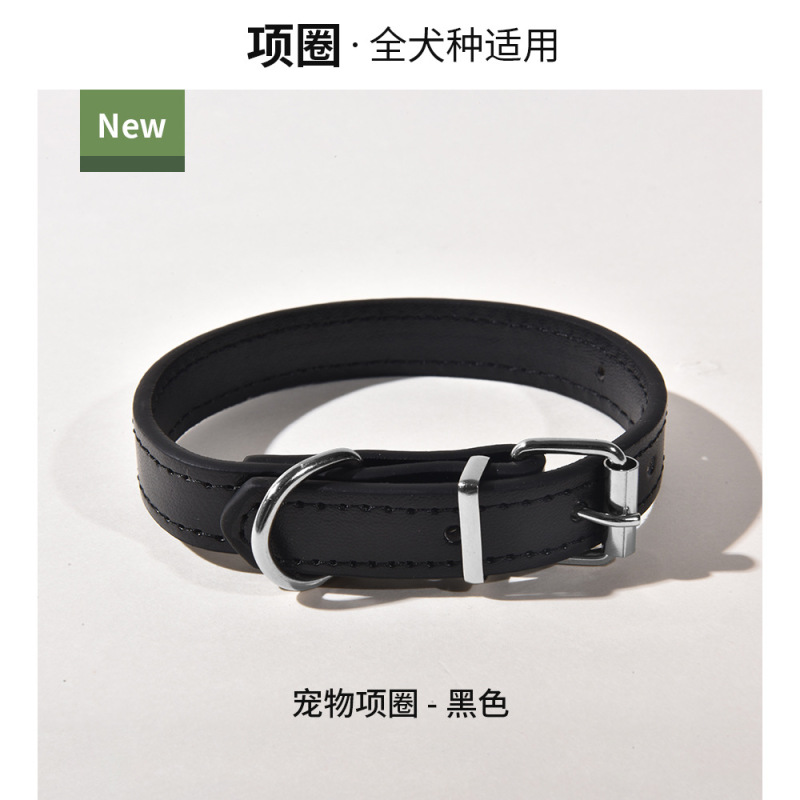 狗狗项圈PU皮中小型犬颈圈配饰简约猫咪脖圈外出遛狗项链宠物用品|undefined