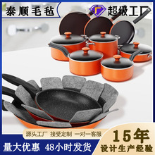 现货批发六角盘碗餐具保护垫毛毡锅垫防滑隔热垫无纺布不粘锅底垫