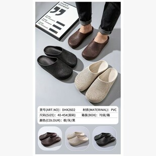 �羳���^����Ь��2026�¿����⴩͸��W��һ�_����H����Ь���Q