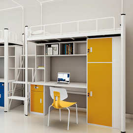 佛山厂家定制学校学生加固铁架床上床下桌整套设计方案可投标