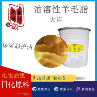 ���l ���B ��������ë֬ ���yƷ�� �����o�� 18KG/Ͱ