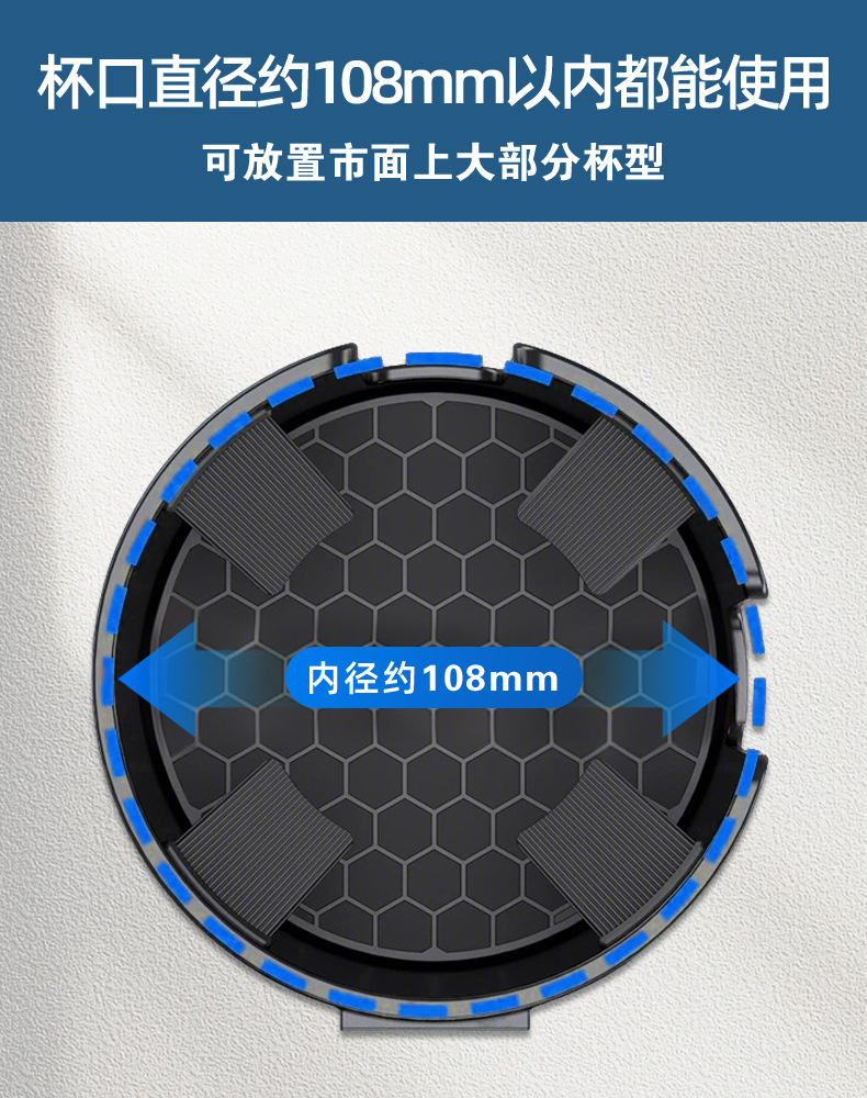 Car Water Cup Holder 108mm Large Diameter Car Coaster Multi-Functional Storage Box Thermos Cup Beverage Holder Expander