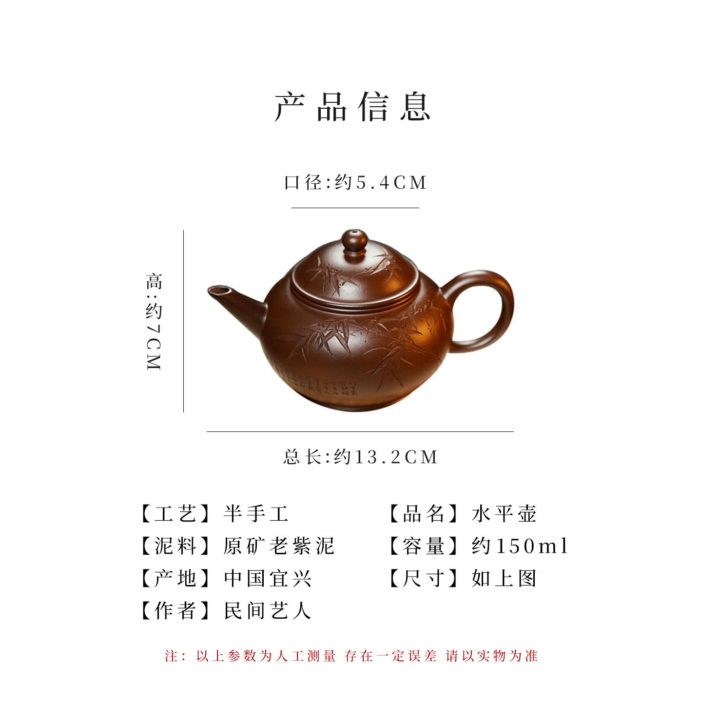 Natural ore handmade, tea for home use, teapot, wholesale