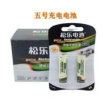 ��̖AA���늳�늄�����b����1.2V5̖�ɳ�늴�����늳�2���b