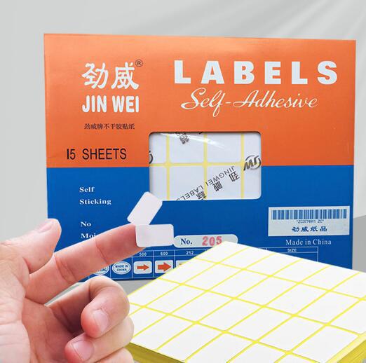 Jinwei 15-piece A5 adhesive sticker blank patch paper (complete specifications) white adhesive label paper