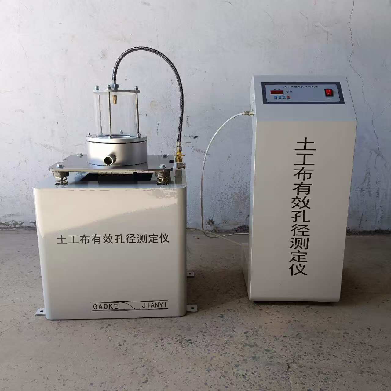 38940ce7292c832e7b422eece9532c