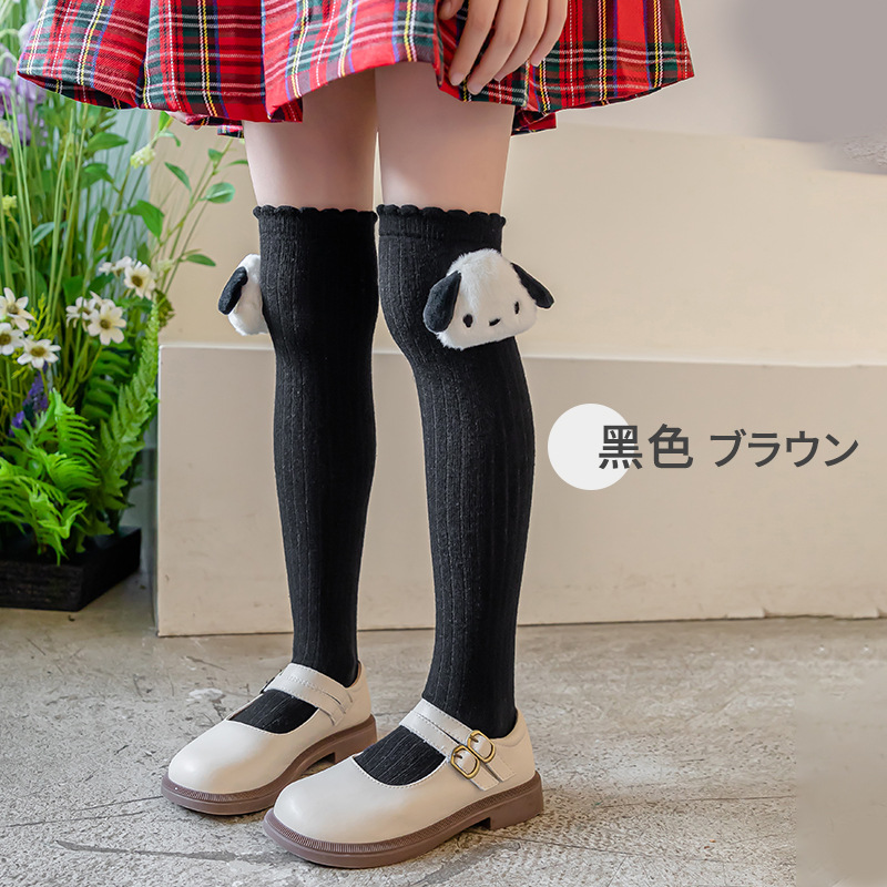 Medias infantiles de moda ins Corea del Sur Red roja de moda Niños calcetines para niños y niñas Calcetines altos otoño e invierno Bebé media pantorrilla muñeca Calcetines