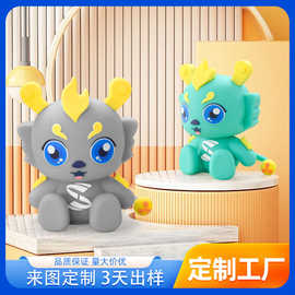 盲盒公仔定制卡通手办吉祥物软胶定做工艺品车载摆件pvc公仔定制
