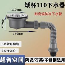 �N���մ�ϴ��ϴ������ˮ�����ˮ�ۂ��ſ��g�̨ʡ���g�β���ˮ��