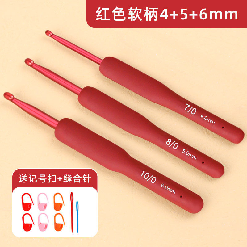 【3 thick style】Red soft handle 4+5+6mm (send to knitting tools)