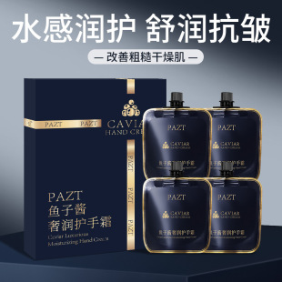 PAZT�~���u�ݝ��o��˪���������aˮ����ˮ���o�ֲ�ճā���ʽ���b