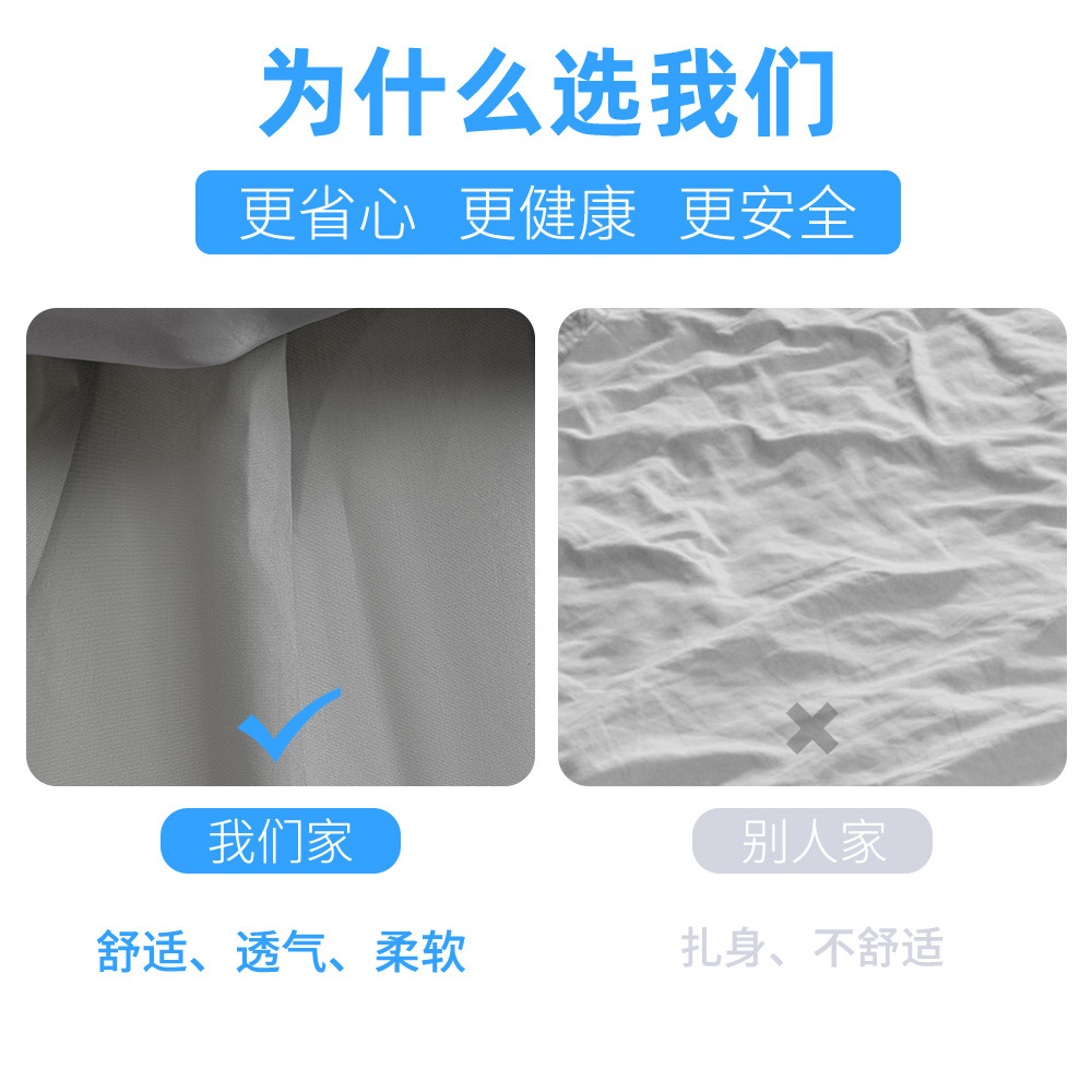WS062 (19).jpg