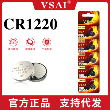 CR1220�~��늳�CR1225���ְ�����ֱ���܇耳��b�����l�����3V�